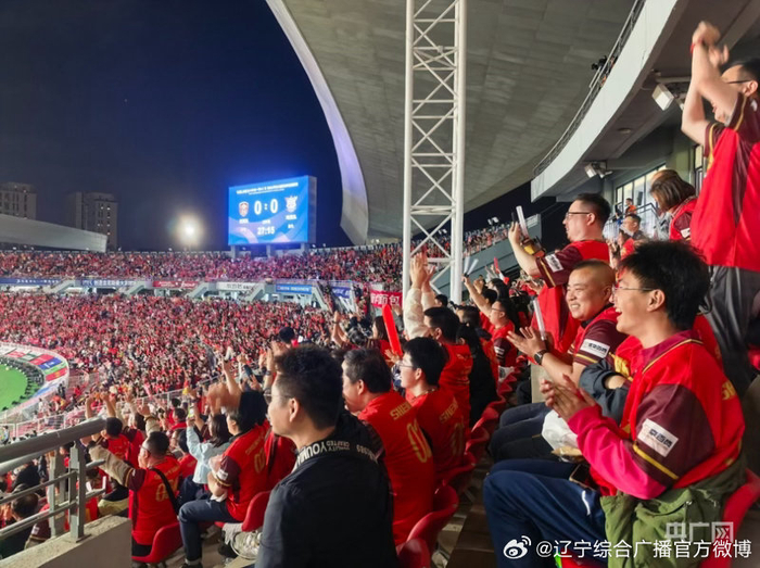 开云官方网站-东北超联赛四城揭幕，390名草根球员点燃跨省文体旅融合|足球|揭幕战|草根足球|沈阳|冰雪_新浪体育_新浪新闻